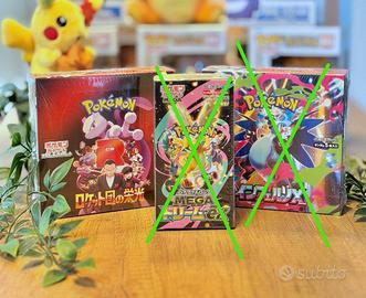 Pokémon The Glory of Team Rocket Box 30 Buste JAP