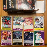 Carte  jap op09/op13/prb01