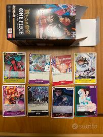 Carte  jap op09/op13/prb01