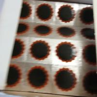 pezza originale Tip Top Star 1 