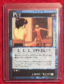 Evangelion TCG Card Shinji P-6 Bandai anime manga