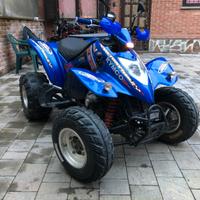 Quad Kymco kxr 250