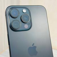 IPHONE 15 PRO MAX 256 GIGA CON GARANZIA