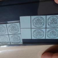 Blocco STATO PONTIFICIO 1868 - 5 Centesimi