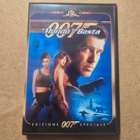 Dvd James Bond Agente 007 Il Mondo Non Basta