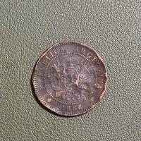 moneta 2 centesimi 1884 - Argentina 