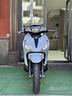 piaggio-beverly-310-s
