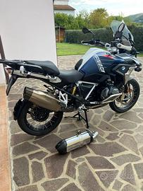 BMW R1250 GS TROPHY