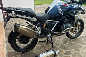 BMW R1250 GS TROPHY
