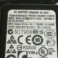 Alimentatore caricabatterie notebook 