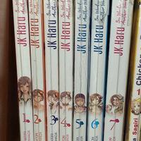 JK Haru - Sex worker in another world manga