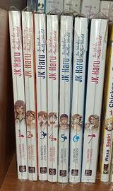 JK Haru - Sex worker in another world manga