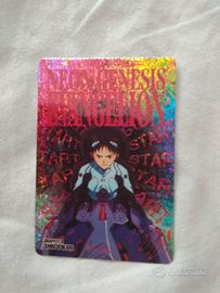 Evangelion: 1 card   Shinji