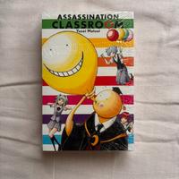 Bundle Manga