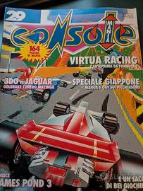 Rivista Console Mania nr. 29 1994