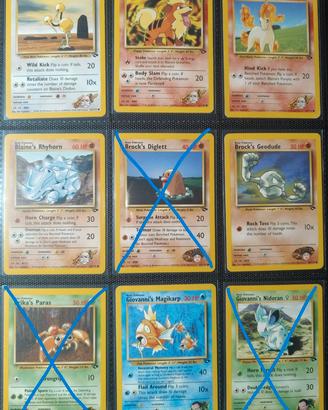 Lotto Gym Challenge carte comuni e non comuni