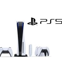 PS5 standard come nuova