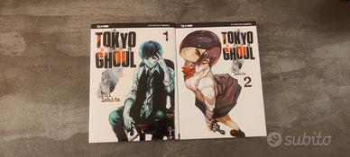 Manga - TOKYO GHOUL