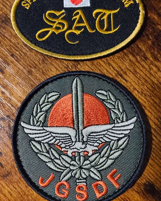 Patch reparti speciali Giapponesi originali.