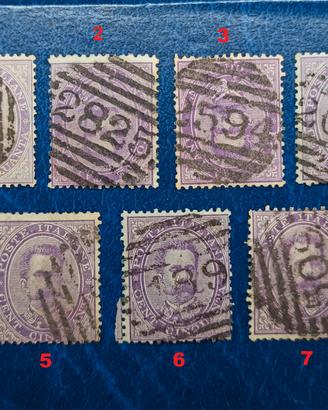 REGNO 1879 Effigie di Umberto I, prima serie
