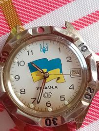 orologio