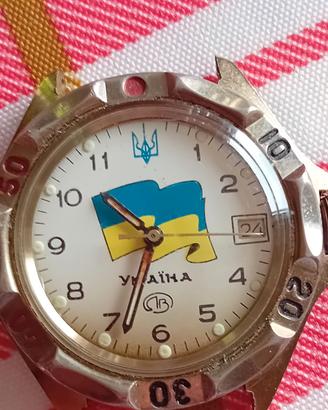 orologio