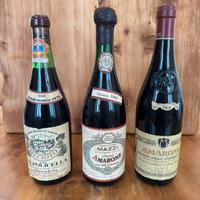 Bottiglie di Amarone da collezione