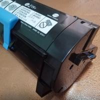 Toner Cartridge TNP 46.