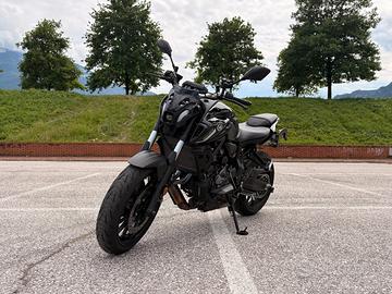 Yamaha MT-07 Pure (2024)