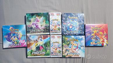 Pokemon Lotto di Box X8 Giapponesi Sigillati