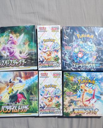 Pokemon Lotto di Box X8 Giapponesi Sigillati