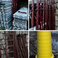 ? Attrezzatura edile completa / cessata attivà