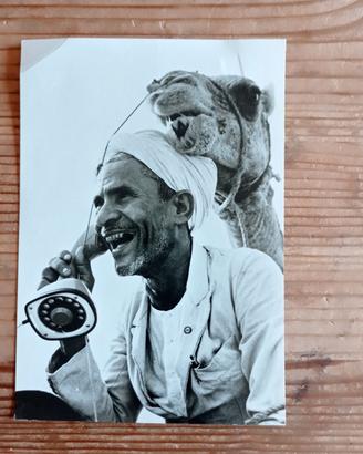  cartolina vintage  ERITREA