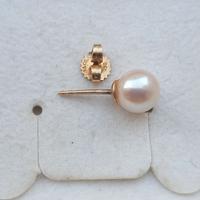 ORO 750 18 KT Carati Orecchino Con perla Naturale 