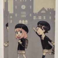 Manga Spy X Family Variant Cover Giapponese