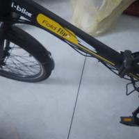 bicicletta elettrica 