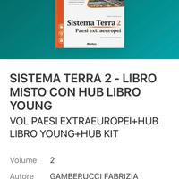 SISTEMA  TERRA 2 - LIBRO MISTO CON HUB LIBRO Y