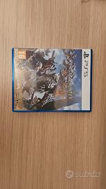 Monster Hunter Wilds Ps5