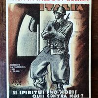 Catalogo Cartoline MVSN IN PACE E IN GUERRA 1994