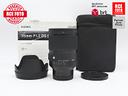 sigma-35-f1-2-dg-dn-art-leica-