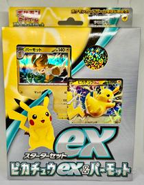 Pikachu Ex starter Deck Scarlet Violet