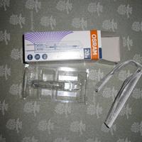 DUE Lampade OSRAM POWERBALL HCI-TC
