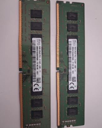 16gb ddr 4