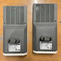 Ripetitore Wifi Fritz Wlan 1750E