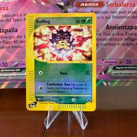 Carte pokemon Prices of Kofing (114/165)originali