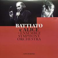 Battiato Franco VARI LP vinile sigillato ristampa