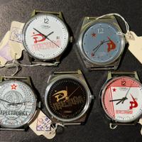 Lotto 5 orologi slava