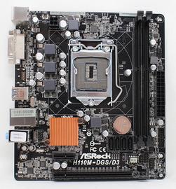 Kit M.B. cpu i5 7400 ram 16gb DDR4 cooler