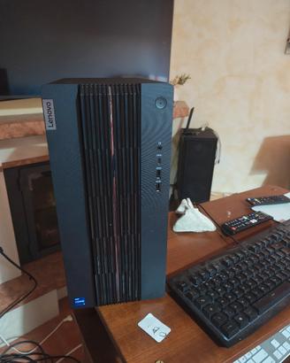 lenovo ideacentre gaming 5