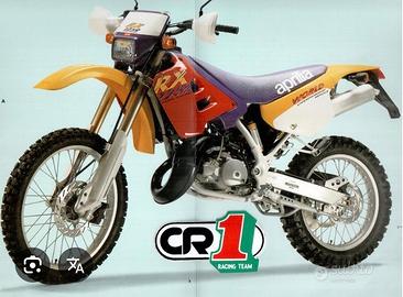 Rx 125